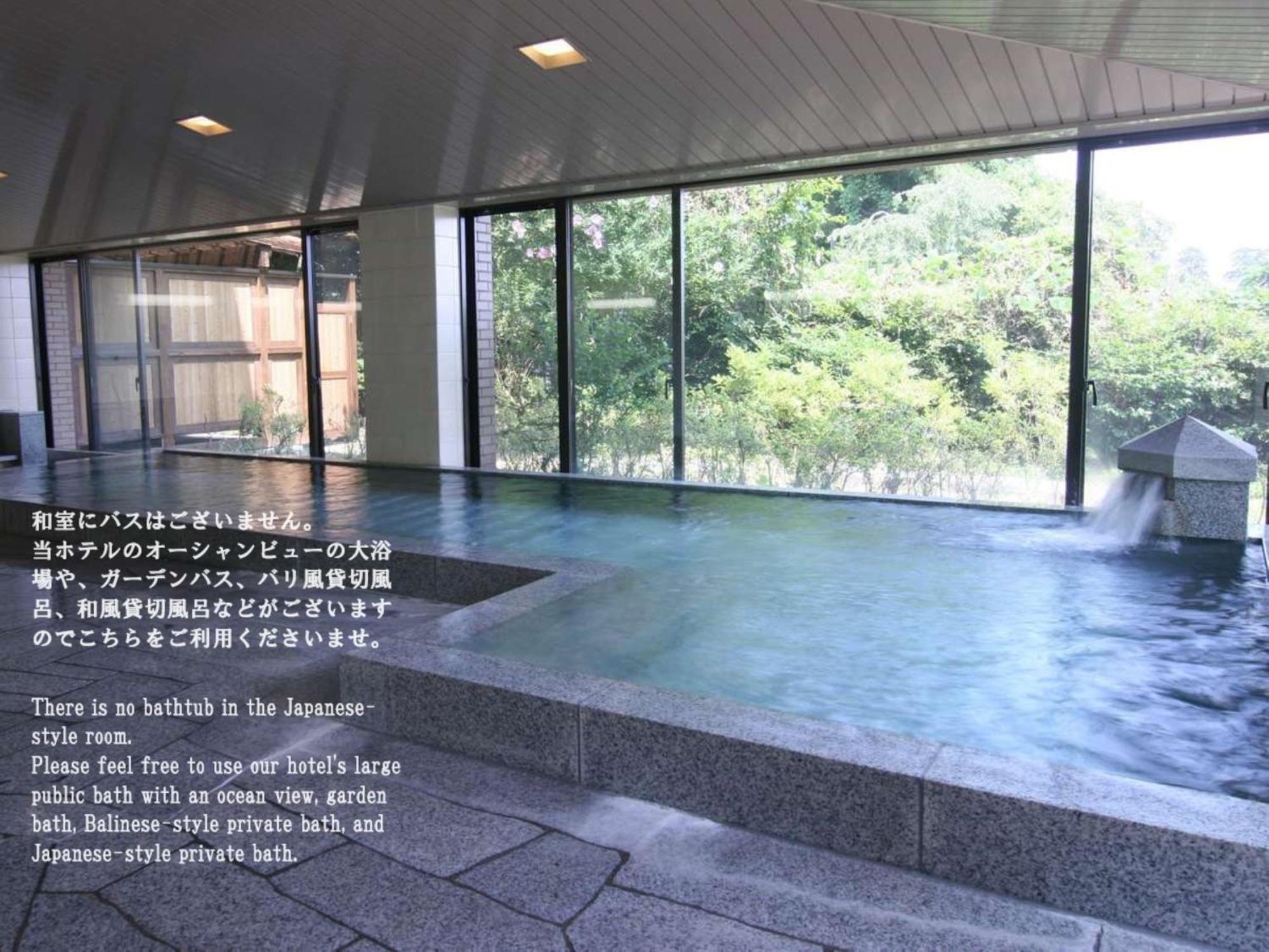 Breezbay Seaside Resort Matsushima Мацусіма Екстер'єр фото